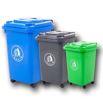 China Office Home and Office Trash Plastic Large Size Trash Can Mobile Trash Can for sale