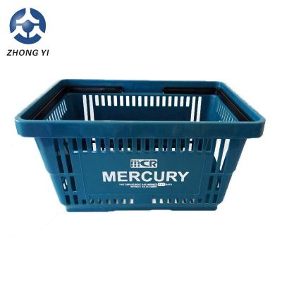 China Factory Production Supermarket Plastic Shopping Basket Easy-carrying Basket for sale