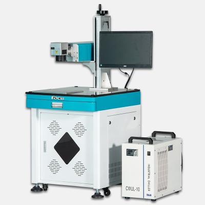 China Laser Marking 3W 5W Laser Marking Machine UV Laser Marker For Mask for sale