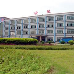 Verified China supplier - Guangdong Lucking Star New Energy Co., Ltd.