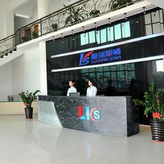 Verified China supplier - Guangdong Lucking Star New Energy Co., Ltd.