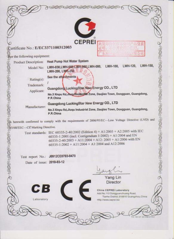 CE - Guangdong Lucking Star New Energy Co., Ltd.