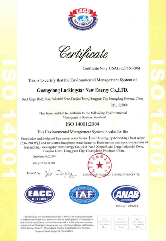 ISO14001 - Guangdong Lucking Star New Energy Co., Ltd.