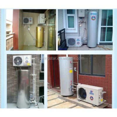 China Household 50-60Hz Heat Pump Water Heater With Storage Tank for sale