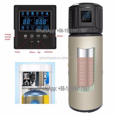 China Household 260L air-water all in one heat pump for sale