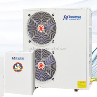 China Cooling/heating+Domestic HW Split Heating DC Inverter Heat Pump Cooling Daily Hot Water for sale