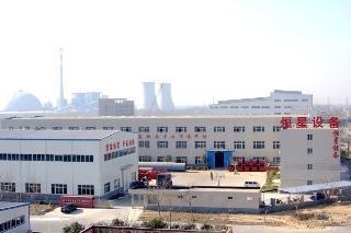 Verified China supplier - Zhengzhou Hengxing Heavy Equipment Co., Ltd.