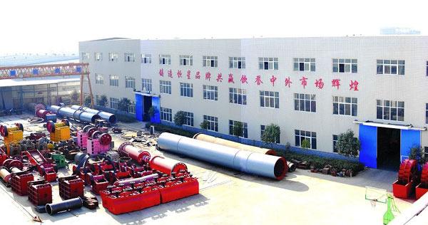 Verified China supplier - Zhengzhou Hengxing Heavy Equipment Co., Ltd.