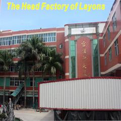 Verified China supplier - Jinjiang Laynos Sport Garments Co., Ltd.