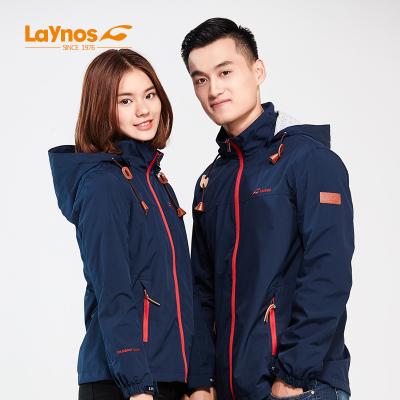 China Breathable Bright Colors Winter Bomber Man Tech Waterproof Sports Jacket for sale