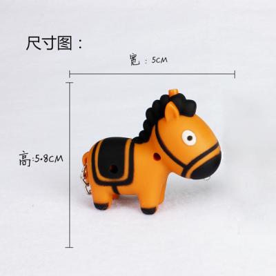 China Zebra Cartoon Horse Voice Key Chain LED Light Voice Key Chain for sale