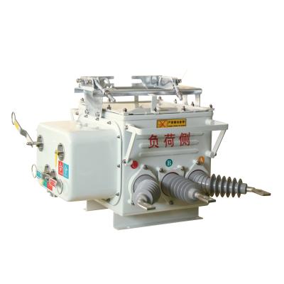 China Circuit-breaking Circuit Breaker 630A Automatic Vacuum Circuit Breaker Oil Recloser from SINOAMIGO China for sale