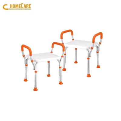 China Quick-Released Shower Chair Without Safety Orange Back Quick-Released Aluminum Shower Chair for sale