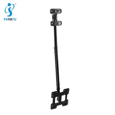 China New Arrival Professional Projector TV Ceiling Mount Bracket In Heavy Duty Steel For Meeting Room for sale