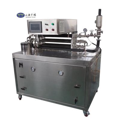 China food & Mini Beverage Factory Mini UHT Machine Milk Sterlizer Sterilization Fully Automatic Equipment Lab For Liquid Sterilization for sale