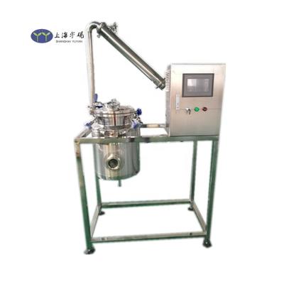 China Factory Direct Selling School/Farm Essence Extract Small Experimental Lavender Essential Oil Extraction Equipment for sale