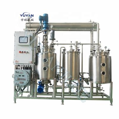 China Liquid Ultrasonic Shrimp Oil/Thickener Tobacco Extraction/Chlorophyll Extraction And Concentration Equipment for sale