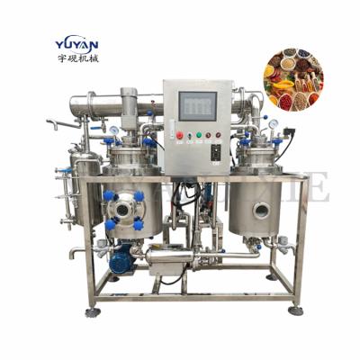 China Liquid Hot Reflux Extraction And Dry Concentration Unit Ginkgo Biloba Extraction And Concentration Equipment for sale