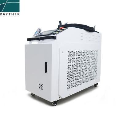 China Handheld Hotels OEM / ODM Portable Fiber Laser Welding Machine For Metal for sale