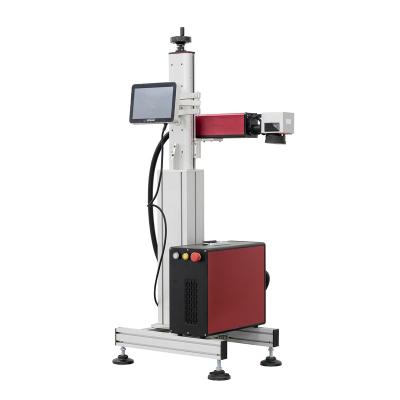 China Air Cooled Height Speed ​​Flight Marker Logo 30W Fiber Laser Marking Machine for sale