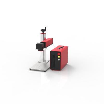 China 20W 30W Air Cooled Portable Laser Marking Machine For PCB Gold Metal for sale