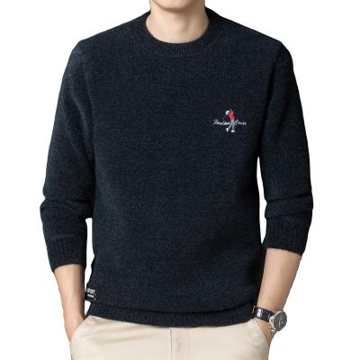 China Anti-wrinkle direct deal long sleeved warm crew neck jacquard men fashion sweaters for sale