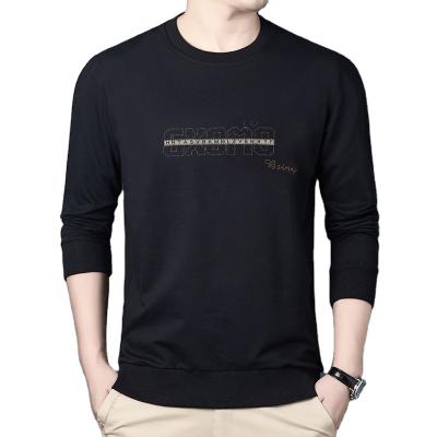 China Hot Sale 97.9% Unique Design Anti-wrinkle Cotton Men's Long Sleeve Plain T-Shirts for sale