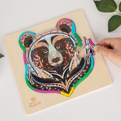 China Unique Shape Animals 3d Puzzle 2022 New Wood Material Eco-friendly Wooden Puzzle for sale