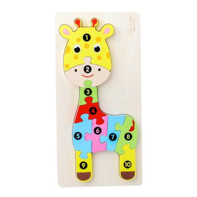 China Eco-friendly Wooden Material Wooden Number Jigsaw Toy 3D Toddler Montessori Animal Car Puzzles For Kids Baby Educational Study Toys for sale