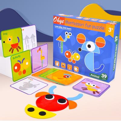 China Montessori 3D Wooden Puzzle Early Education Patchwork Children's Educational Toys ECO-FRIENDLY Board Game for sale