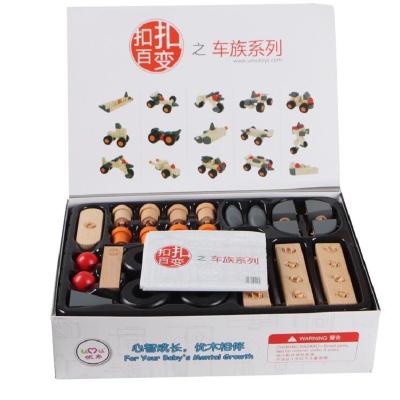 China Eco-friendly Material Wooden Intelligence Disassembly Of Screw Nut Combination Children Advantage Building Block Assembling DIY Boy And Girl Toys for sale