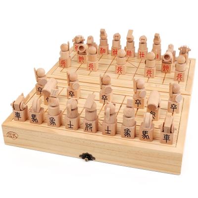 China Luxury Classic Wooden Chess ECO-FRIENDLY With Magnetism Chinese Chess Box Antique Chess Set for sale