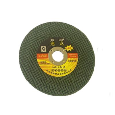 China 107 size green cutting disc double net cutting grinding wheels for sale