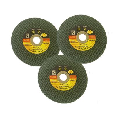 China 107 x 1.2 x 16 mm 4 inch T41 fiberglass resin cutting disc for stainless steel for sale