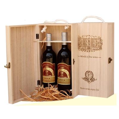 China Eco - Friendly Netting Wooden Box For Wine Wine Custom Wooden Box for sale