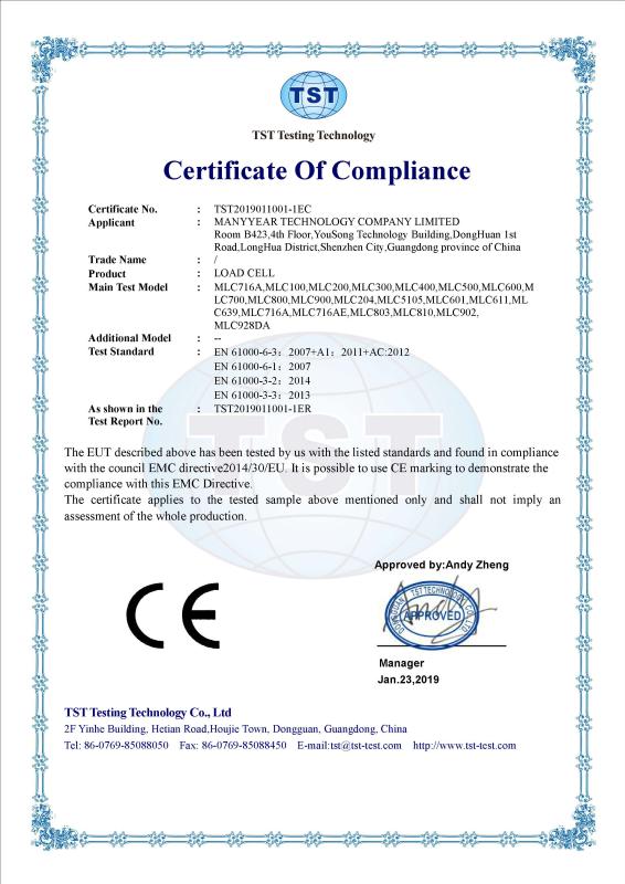 CE - Manyyear Technology Company Limited