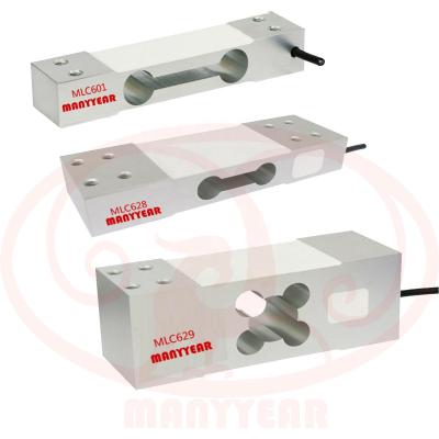 China Aluminum Alloy Parallel Aluminum Beam Single Load Cell for sale