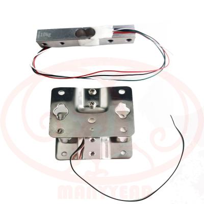 China WITH LID Kitchen Scale Low Cost Micro Load Cell With High Accuracy for sale