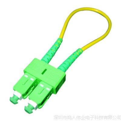 China SC / APC SM 3.0mm Gigabit Ethernet Loopback Plug 9 / 125um High RL for sale