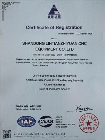 ISO9001 - Shandong Lintianzhiyuan CNC Equipment Co., Ltd.