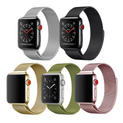 China New Arrival Easy Fashion Women Metal Mesh Steel Smart Watch Band Chain Strap For Apple for sale