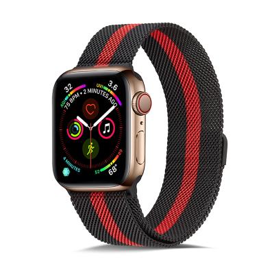 China Custom Stainless Steel Fashion Metal 22mm 38mm 40mm 44mm Smart Watch Band Strap For Apple Watch for sale