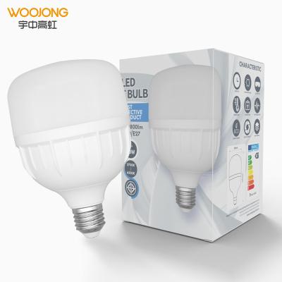 China WOOJONG Residential Light Bulb Aluminum+Plastic+PC Light Bulbs 10w 15w 20w 30w 40w 50w Residential Led Light for sale