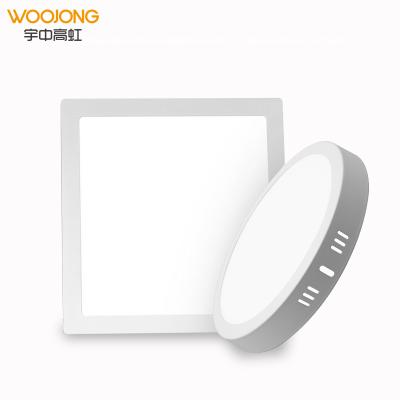 China IP20 Panel Light Aluminum Alloy Round Spare Part Modern Indoor Indoor Flat Ceiling Light for sale