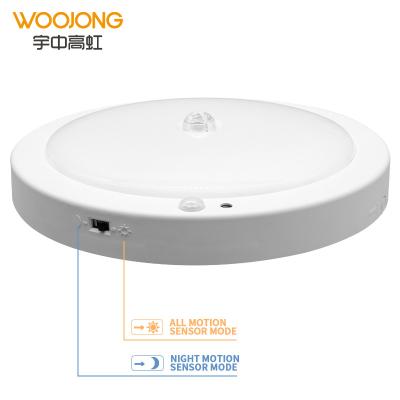 China Modern WOOJONG China Led Panel Light Cimmercial With High Quality 15W 18W for sale