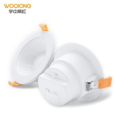 China Woojong 5W 7W 9W 12W Modern Led Downlight Indoor Lighting for sale