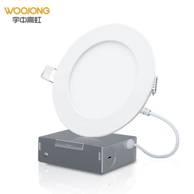 China Modern WOOJONG led aluminum smart downlight high quality 9w 12w 15w indoor lamp AC110-240v for sale