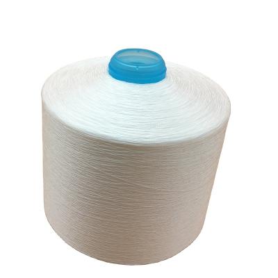 China Factory Sale Hot Abrasion-Resistant Nylon 6 Sewing Thread Bonded Yarn And Fiber For Sewing for sale