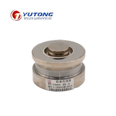 China PRESSURE SENSOR Schenck rnt Ring-torsion Cell RTN 47t Ring Compact Torsion Load Cell for sale