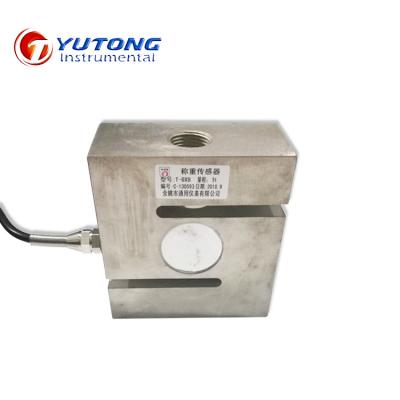 China TY1005 IP66 Scales 10~20000kg Electronic Loadcell Count Aluminum Load Cell for sale